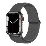 Wholesale Gray Stretchable Nylon Apple Watch Band Starting At $1.24 From CoolWatchBands – Cool Apple Watch Bands – Best Apple Watch Bands – Nice Apple Watch Bands