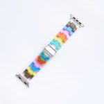 Wholesale White Rainbow Resin Apple Watch Band Starting At $2.52 From CoolWatchBands – Cool Apple Watch Bands – Best Apple Watch Bands – Nice Apple Watch Bands